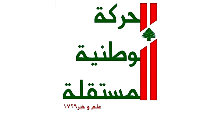 Lebanon